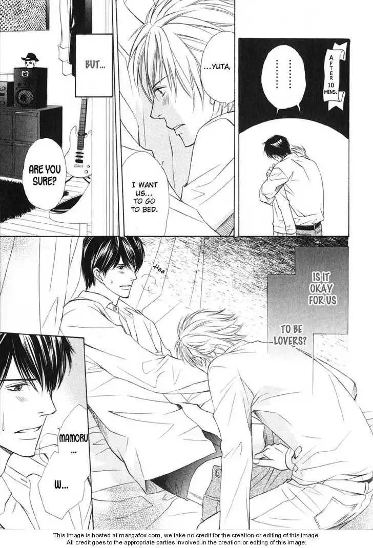 Kedamono Nanbiki? Chapter 7 23
